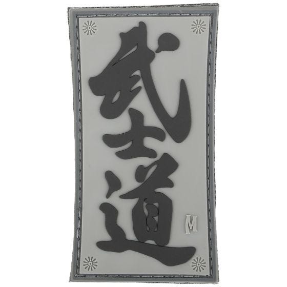 Maxpedition Bushido (SWAT) Morale Patch