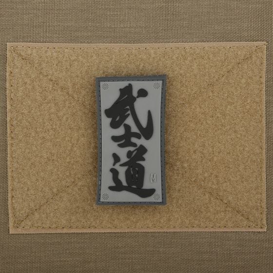 Maxpedition Bushido (SWAT) Morale Patch